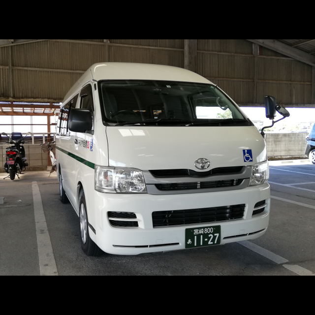 福祉車両