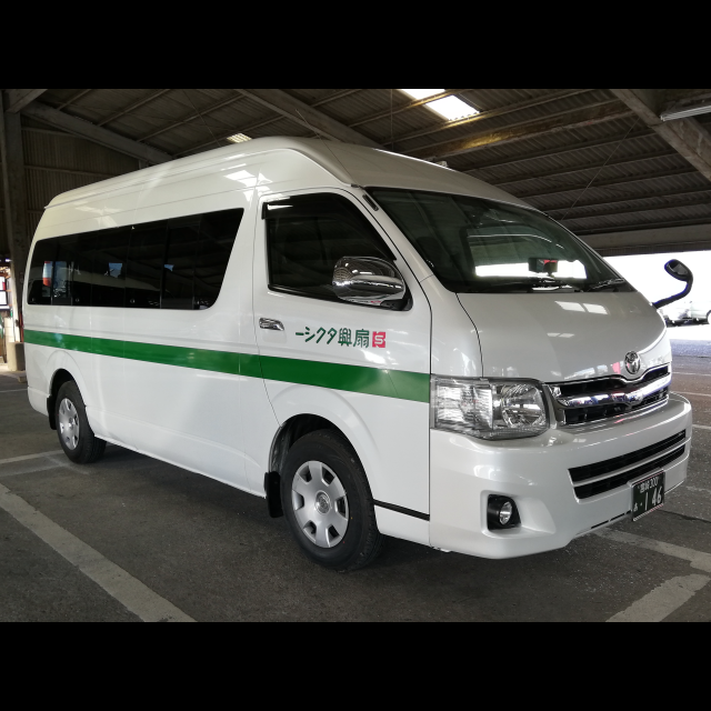 ジャンボ