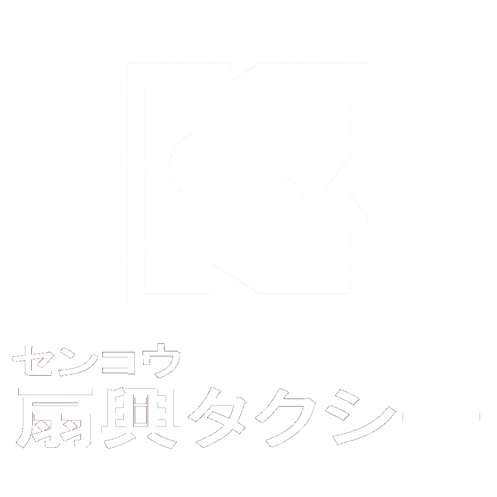 SAMPLE SITE